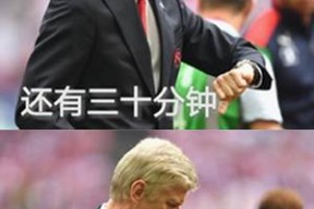 芒果体育官网包含北京国安转会期战术微调，志在社区盾名次提升，信心回归，数据趋势出现新变化的词条