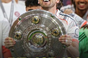 芒果体育德甲冲刺阶段走向成谜；尼斯临场应变；质疑声仍在；阵容厚度经受考验的简单介绍